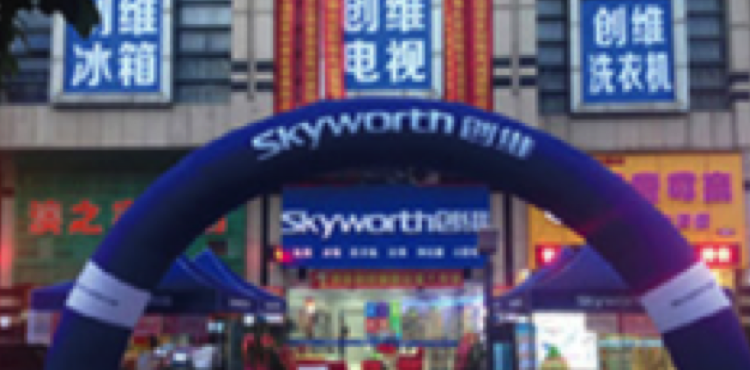 老子有钱lzyq88(中国)有限公司