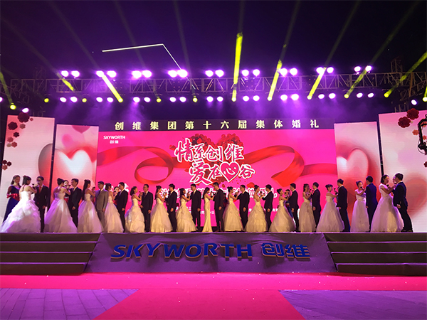 参与老子有钱lzyq88 - 老子有钱lzyq88集团 - 凝聚健全科技！